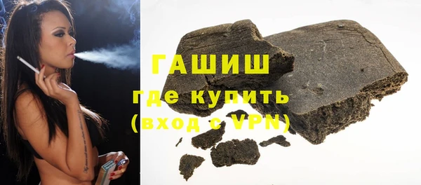 марки nbome Осинники