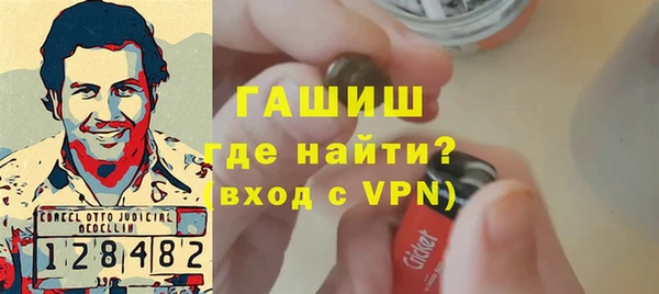 стафф Остров