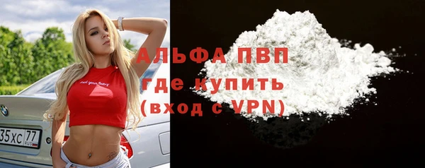 mix Нязепетровск