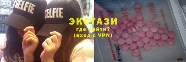 mix Нязепетровск