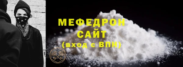 марки nbome Осинники