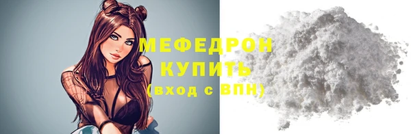 марки nbome Осинники