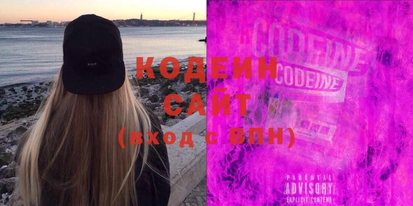 стафф Остров