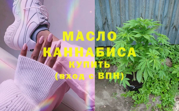 стафф Остров