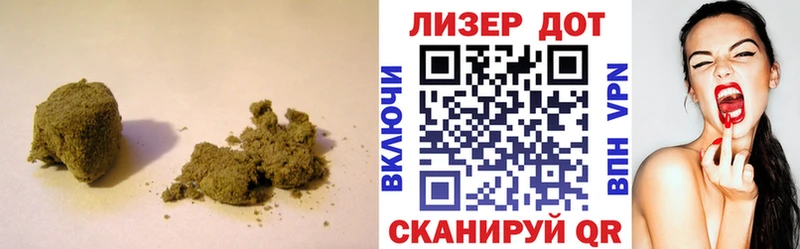 ЛСД экстази ecstasy  Нефтегорск 