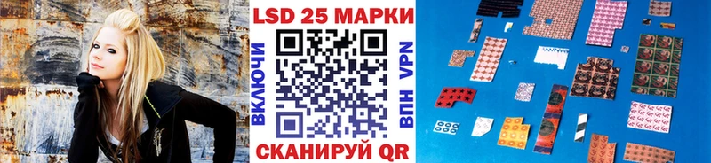 Марки NBOMe 1500мкг  Нефтегорск 